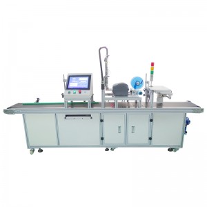 Professional China Round Plastic Bottle Labeling Machine -
 Real-time Printing and Side Labeling Machine – Fineco