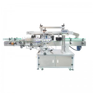 Factory directly supply Liquid Soap Labeling Machine -
 FK911 Automatic Double-sided Labeling Machine – Fineco