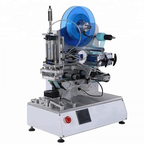 Manufacturer of Cosmetics Cover Labeling Machine -
 FK618 Semi Automatic High Precision Plane Labeling Machine – Fineco