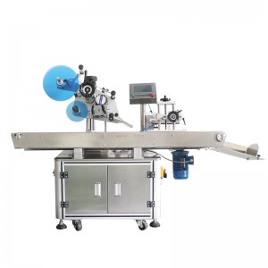 Factory best selling Print And Apply Labellers -
 FK816 Automatic Double Head Corner Labeling Machine – Fineco