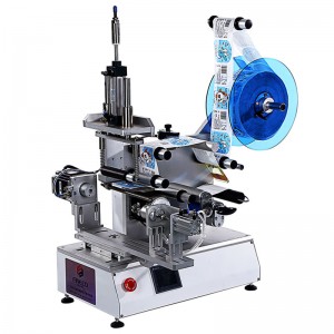 Newly Arrival Label Finishing Machine -
 FK616 Semi Automatic 360° Rolling  Labeling Machine – Fineco