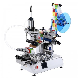 New Fashion Design for Plastic Tag Machine -
 FK617 Semi automatic Plane Rolling Labeling Machine – Fineco