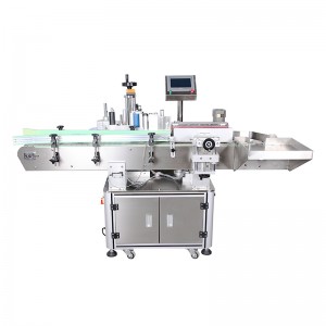 Wholesale Price China Flat Bag Labeling Machine -
 FK803 Automatic Rotary Round Bottle Labeling Machine – Fineco