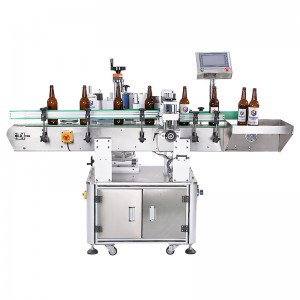 Bottom price Orientation Labeling Machine -
 FK805 Automatic Round Bottle Labeling Machine (Cylinder Type) – Fineco