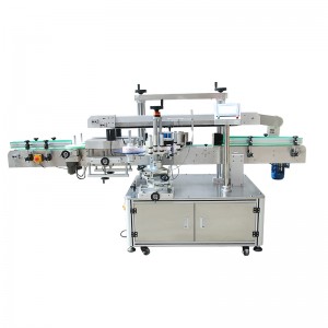 Super Lowest Price Alcohol Labelling Machine -
 FK912 Automatic Side Labeling Machine – Fineco