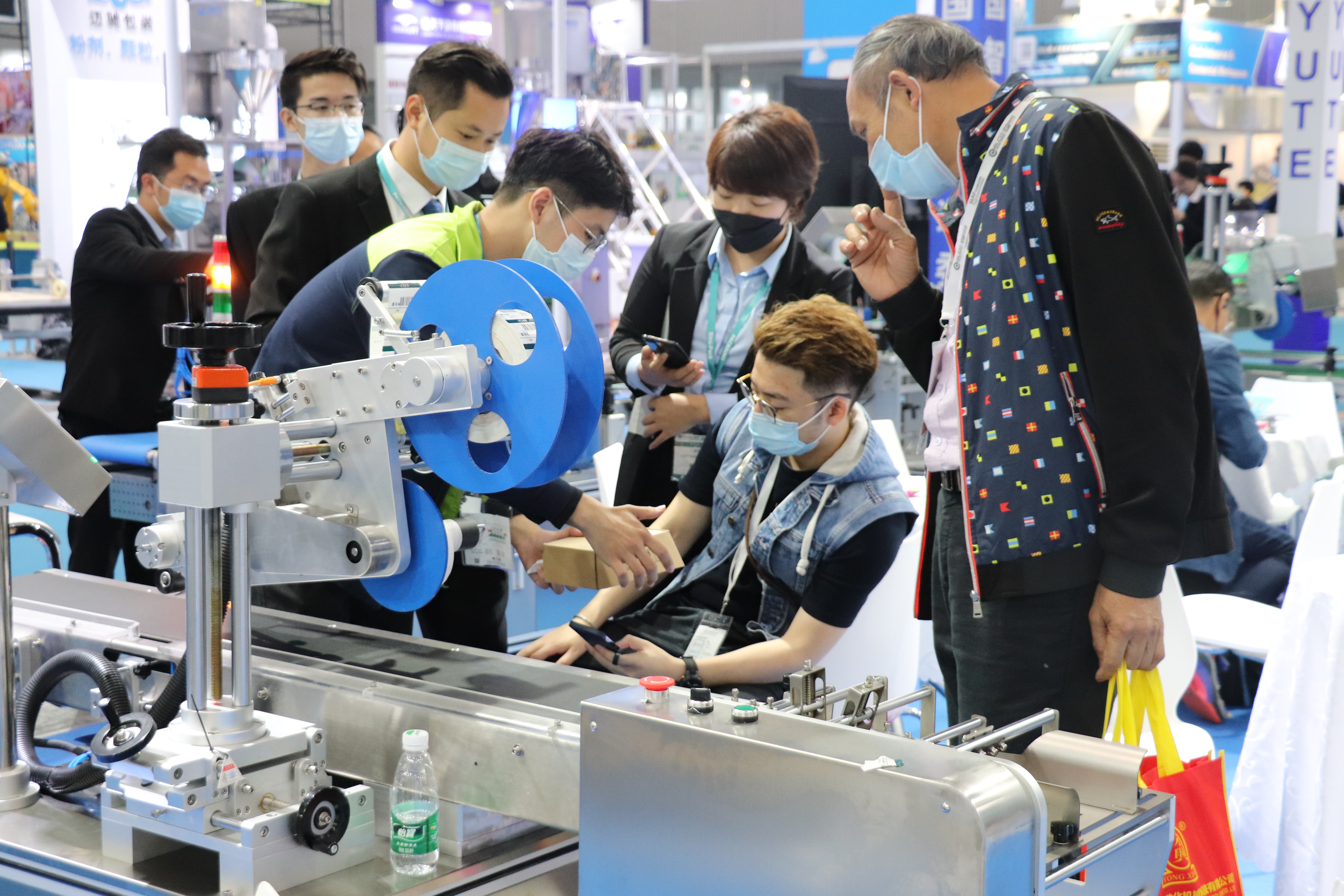 Exhibition—International Packaging Industry Exhibition of china