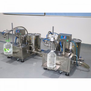 Newly Arrival Adhesive Filling Machine -
 25-250ml/30-300ml/50-500ml Liquid Filling Machine – Fineco