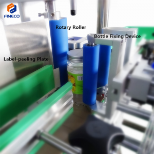 FK805 Automatic Round Bottle Labeling Machine (Cylinder Type)